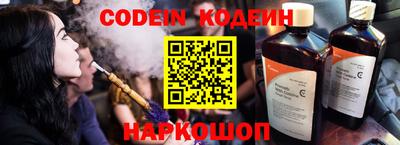 не бодяженный Гусь-Хрустальный