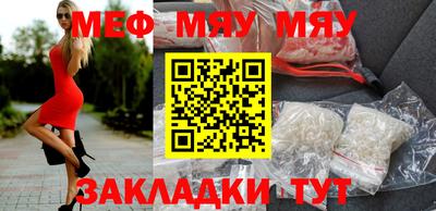 mix Гусев