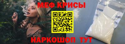 mix Гусев