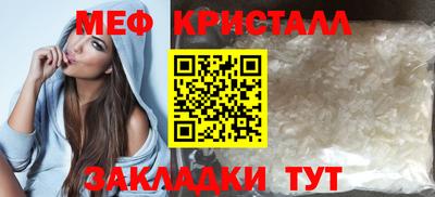 mix Гусев