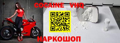mix Гусиноозёрск