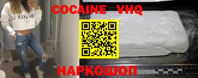 не бодяженный Гусь-Хрустальный