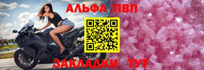 mix Гусиноозёрск