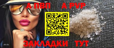 mix Гусиноозёрск