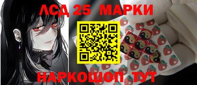 mix Гусиноозёрск
