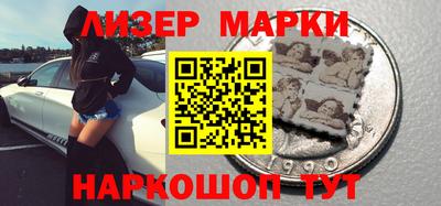 mix Гусиноозёрск
