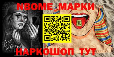 mix Гусиноозёрск