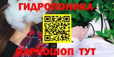 mix Гусиноозёрск
