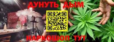 не бодяженный Гусь-Хрустальный