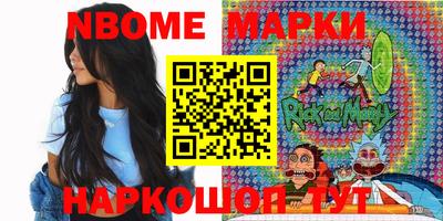 mix Гусиноозёрск