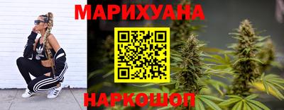mix Гусиноозёрск