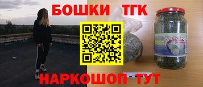 mix Гусиноозёрск