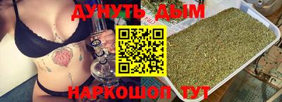 mix Гусев