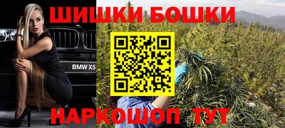 mix Гусиноозёрск