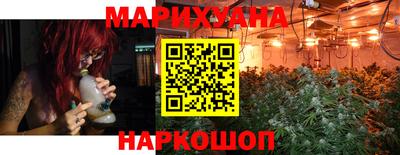 mix Гусиноозёрск