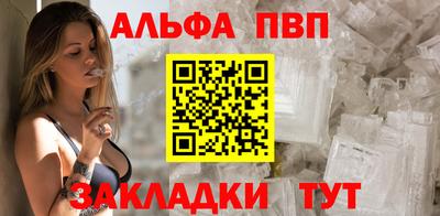 не бодяженный Гусь-Хрустальный