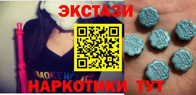 не бодяженный Гусь-Хрустальный
