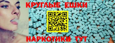 mix Гусиноозёрск