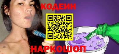 не бодяженный Гусь-Хрустальный