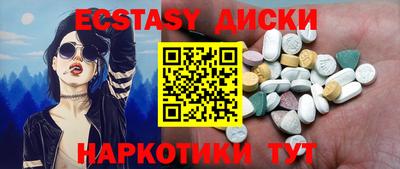 mix Гусев