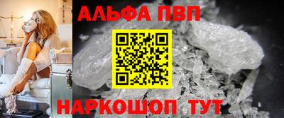 mix Гусиноозёрск