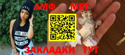 не бодяженный Гусь-Хрустальный