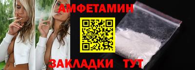 mix Гусиноозёрск
