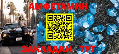 mix Гусев