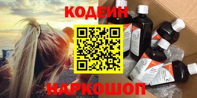 mix Гусиноозёрск