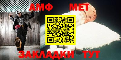 mix Гусев