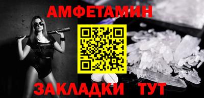 mix Гусиноозёрск