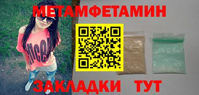 не бодяженный Гусь-Хрустальный