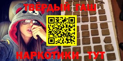 mix Гусиноозёрск