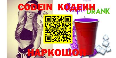 mix Гусев