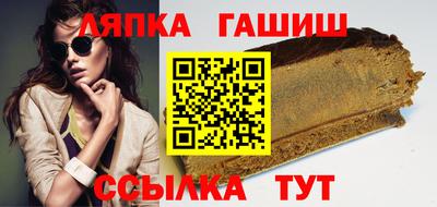 mix Гусев