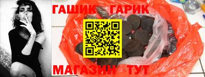 не бодяженный Гусь-Хрустальный