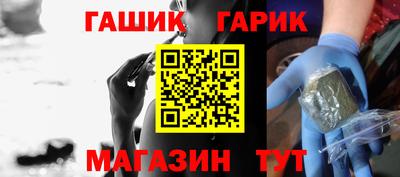 mix Гусев