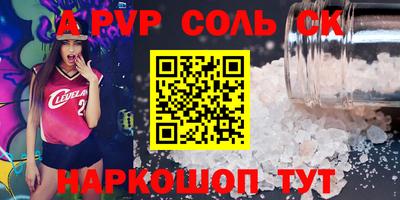 не бодяженный Гусь-Хрустальный